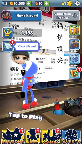 �����˧�������ֻ���v3.7.0 �ٷ������ͼ