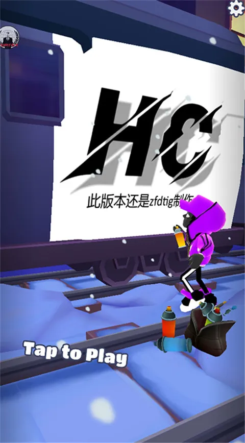 HC�߲�ר�������ֻ���