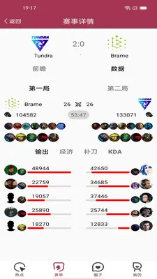 ����Ϸ2026���°汾v1.0.0 ��׿���ͼ