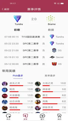 ����Ϸ2026���°汾v1.0.0 ��׿���ͼ