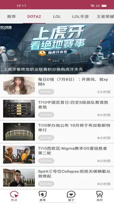 ����Ϸ2026���°汾v1.0.0 ��׿���ͼ