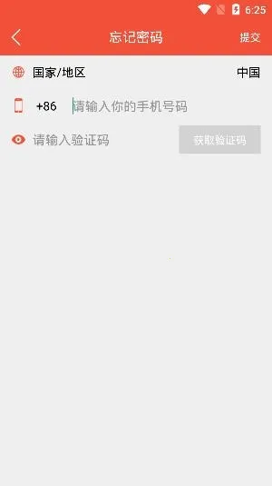 Teacher App2026���ذ�װ