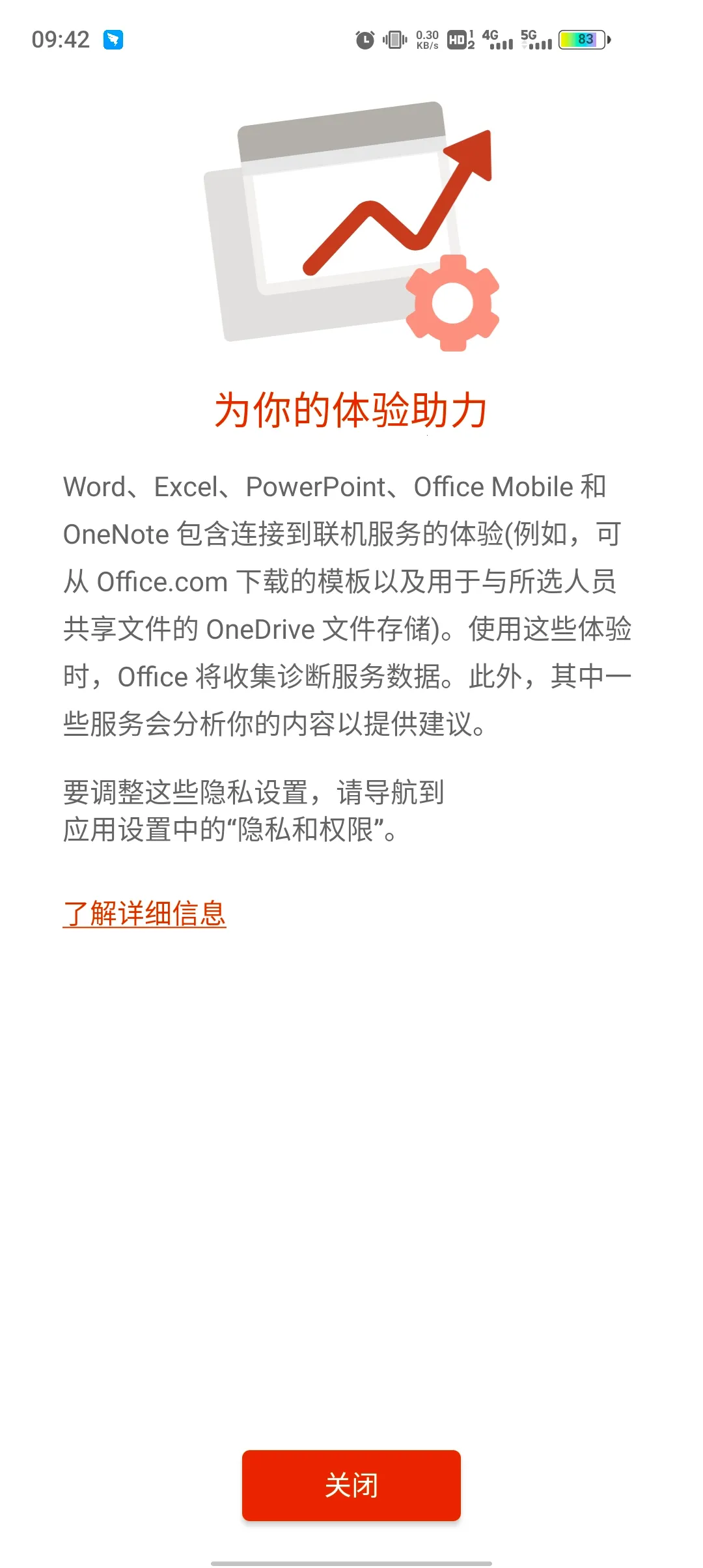 ΢Microsoft 365(�ֻ��칫����)v16.0.19815.20016 �ֻ����ͼ