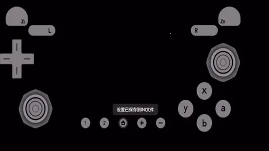 �̺���ģ����2026�ٷ�����vGamer64_ytb �ֻ����ͼ