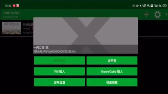 �̺���ģ����2026�ٷ�����vGamer64_ytb �ֻ����ͼ