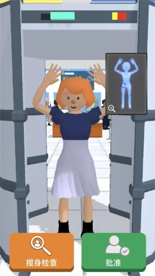 ������ȫԱ��Ϸ���İ�(��������ģ����Ϸ)v2.8.6 �ֻ����ͼ