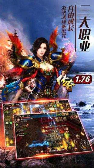 ����-������(��Ѫ��������)v3.10.73 ��Ѱ��ͼ