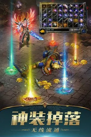 ����-������(��Ѫ��������)v3.10.73 ��Ѱ��ͼ