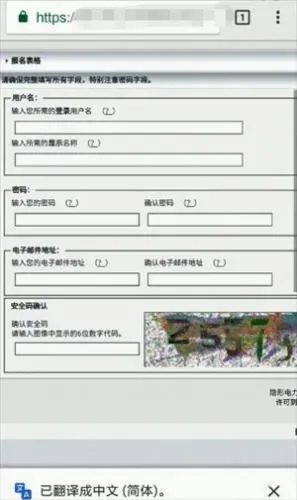 ehviewer��ɫ��(�����Ķ�����)
