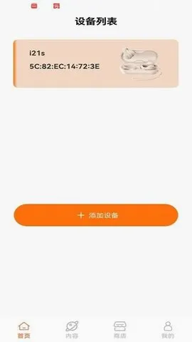 ����2026���ذ�װv1.1.8-jinyun �ٷ������ͼ