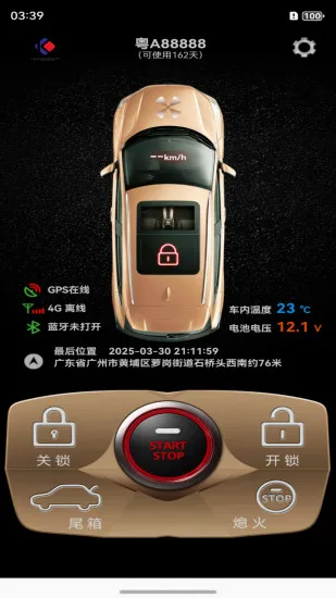 �����ֻ��س�2026���°汾v3.0.27 �ֻ����ͼ