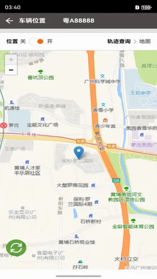 �����ֻ��س�2026���°汾v3.0.27 �ֻ����ͼ