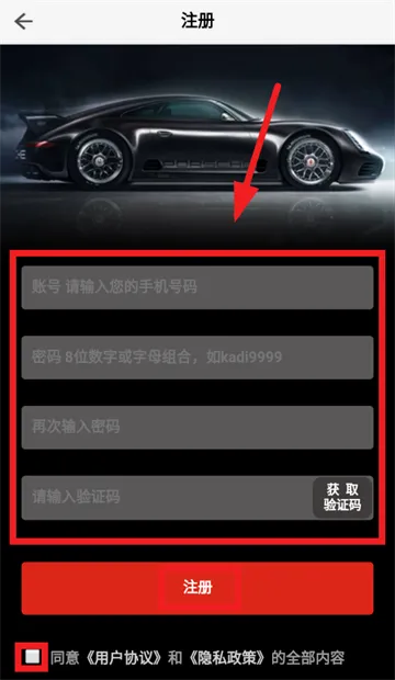 �����ֻ��س�2026���°汾