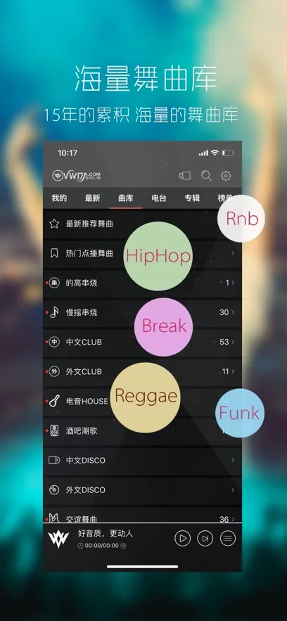 ���dj��������׿���ֻ���v1.0.0 �ֻ����ͼ