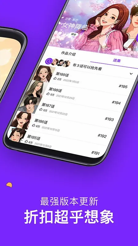 ��������2026���°汾v3.0.9.8 �ٷ������ͼ