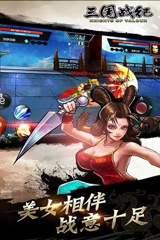 ����ս��2026�ٷ����°汾v0.15.13.1 ��Ѱ��ͼ