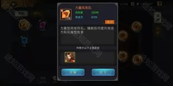 ����ս��2026�ٷ����°汾