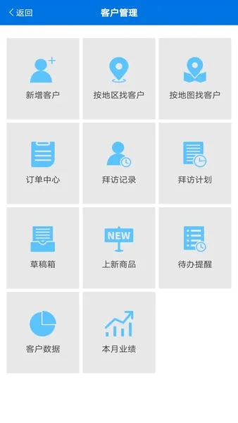 ���������ֻ���v1.1.017.004 �ٷ������ͼ