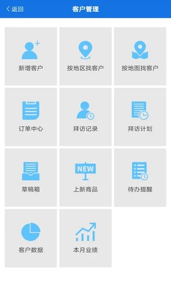 ���������ֻ���v1.1.017.004 �ٷ������ͼ