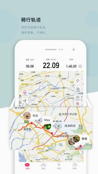 318 Sports(�����˶�ƽ̨)v4.2.0 ��׿���ͼ