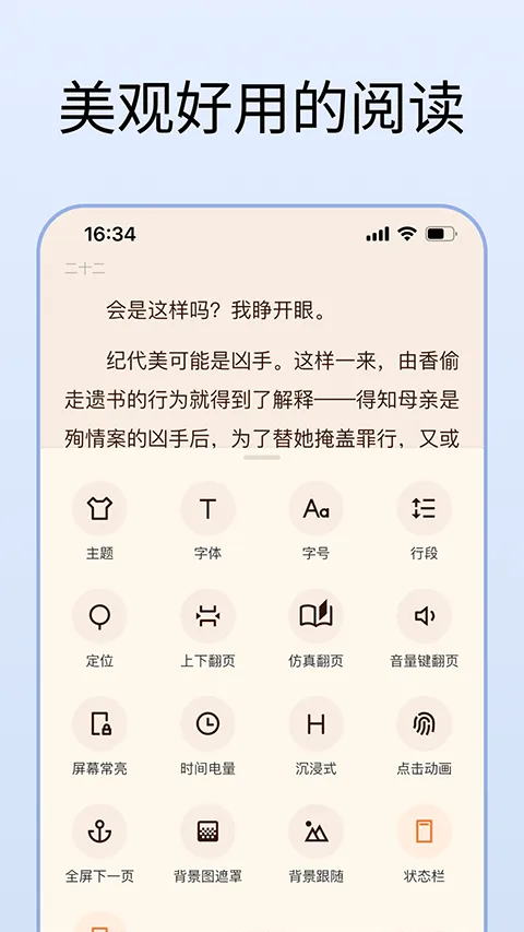 ��ī������2026�ٷ����°汾v5.3.5 �ٷ������ͼ