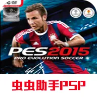 ʵ������2015(������Ϸ����)