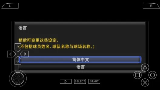 ʵ������2015(������Ϸ����)v2021.01.30.10 ��׿���ͼ