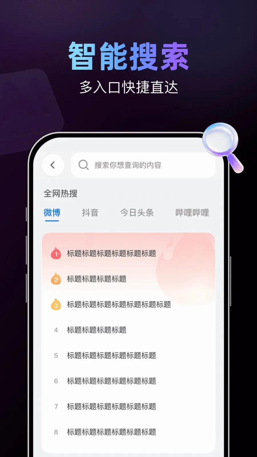 AI���������2026���°汾v1.0.0 ��׿���ͼ