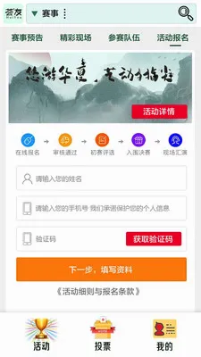 ����(��������֧��)v1.1.0 �ٷ������ͼ