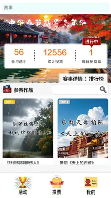 ����(��������֧��)v1.1.0 �ٷ������ͼ
