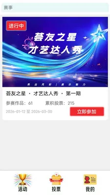 ����(��������֧��)v1.1.0 �ٷ������ͼ
