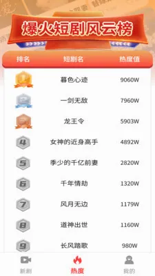 ��Ѿ�ѡ�þ�2026�ٷ����°汾v1.0.0 ��׿���ͼ