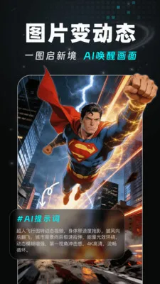 AI Agent��Ƶ����(AI��Ƶ��������)v1.1.0 ��Ѱ��ͼ