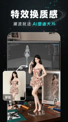 AI Agent��Ƶ����(AI��Ƶ��������)v1.1.0 ��Ѱ��ͼ