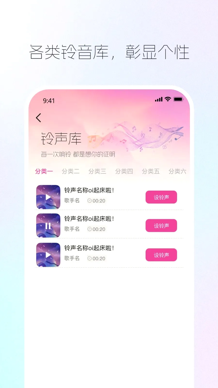 ����������(������ֽ����)v1.0.0 ��Ѱ��ͼ