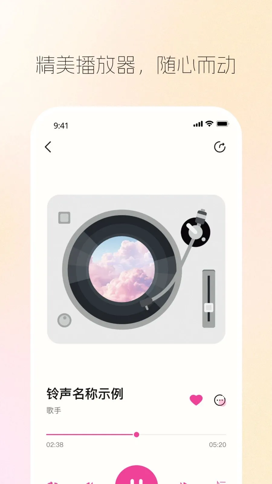 ����������(������ֽ����)v1.0.0 ��Ѱ��ͼ
