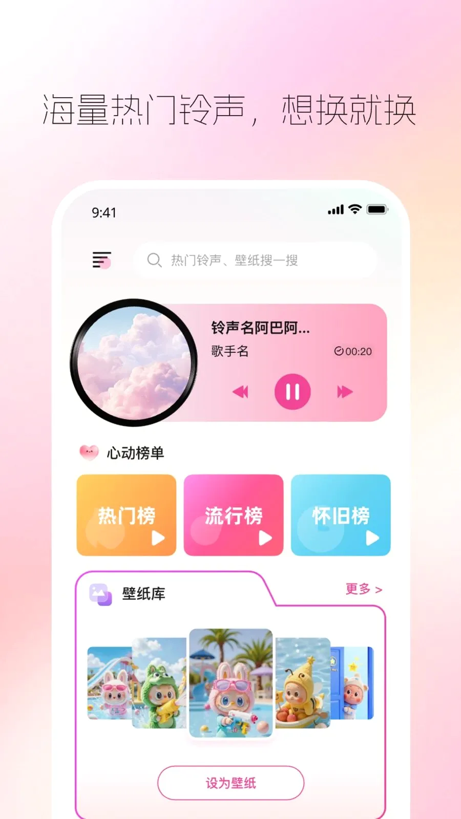 ����������(������ֽ����)v1.0.0 ��Ѱ��ͼ