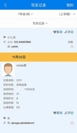 ��֪�г��а�(���н�������)