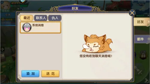 �λô�½(ħ��ð������)