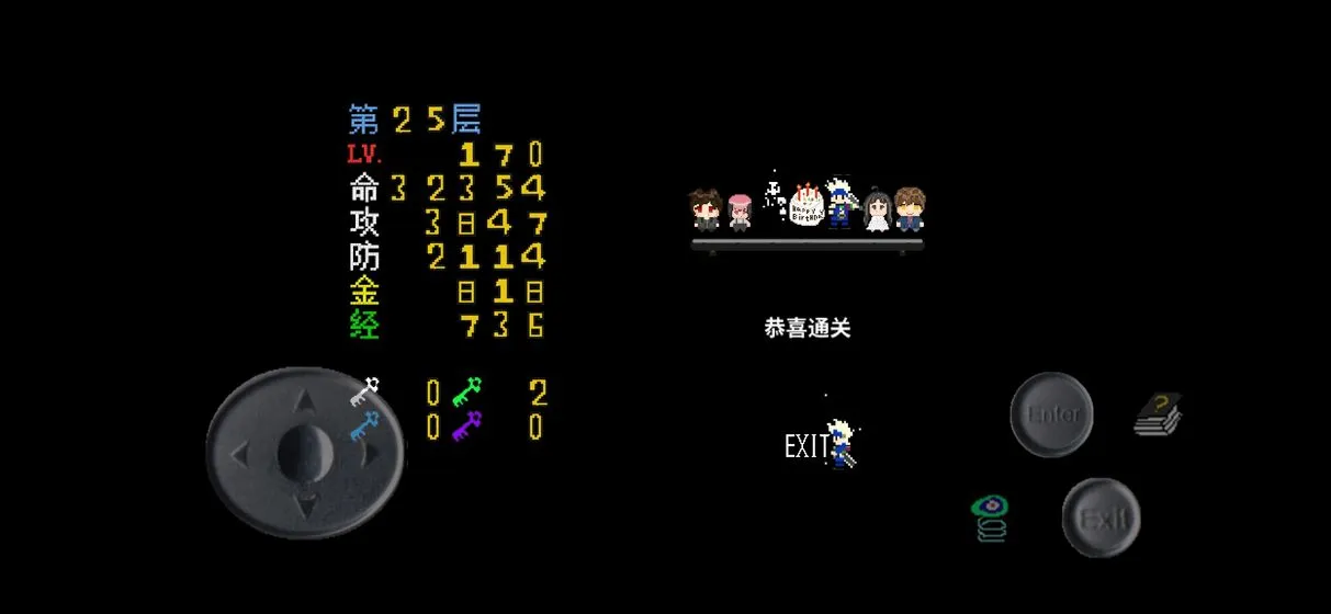 ħ���������ð��(ð����Ϸ�淨��)v1.0.1.0 �ֻ����ͼ