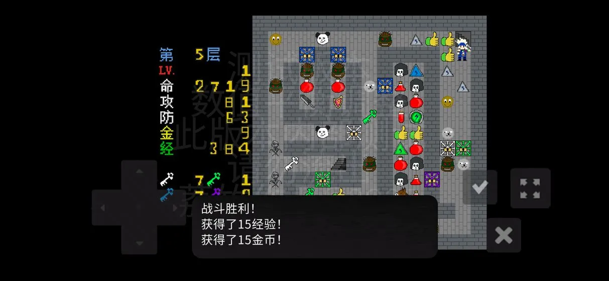 ħ���������ð��(ð����Ϸ�淨��)v1.0.1.0 �ֻ����ͼ