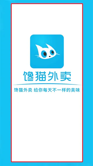 ��è����(�����������ƽ̨)