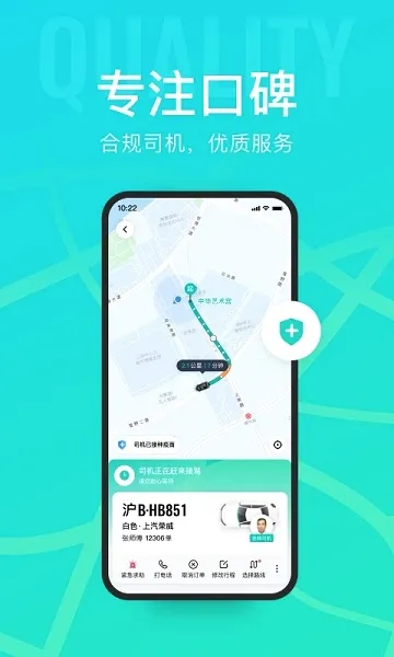 ��������2026�ٷ����°汾v4.19.0 �ٷ������ͼ
