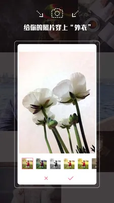 �������������ֻ���v1.2.2 �ٷ������ͼ