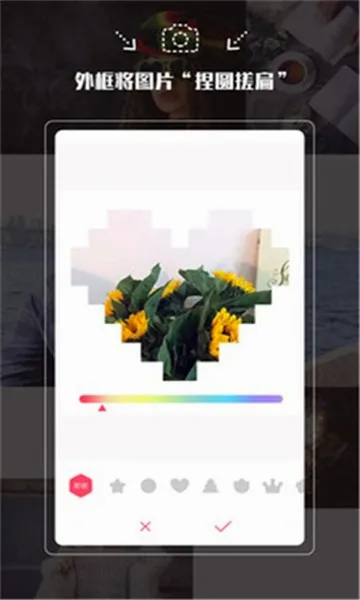 �������������ֻ���v1.2.2 �ٷ������ͼ