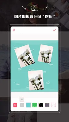 �������������ֻ���v1.2.2 �ٷ������ͼ