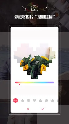 �������������ֻ���v1.2.2 �ٷ������ͼ
