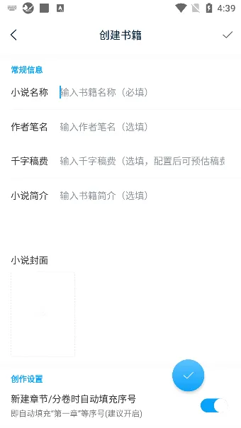 ����д��2026�ٷ����°汾