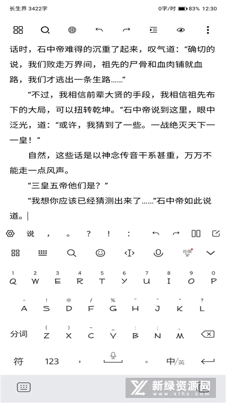 ����д��2026�ٷ����°汾v2.0.20 ��Ѱ��ͼ