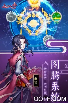 �زؽ�ħ¼2026���°汾